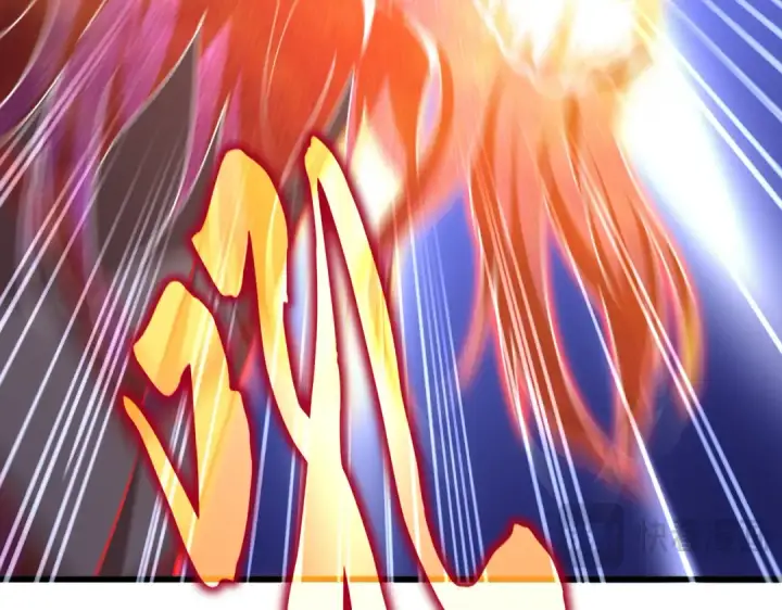 漫画《魔皇大管家》第725话 擎天青龙王第37张图