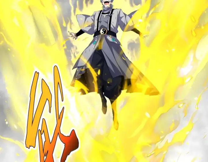漫画《魔皇大管家》第725话 擎天青龙王第66张图
