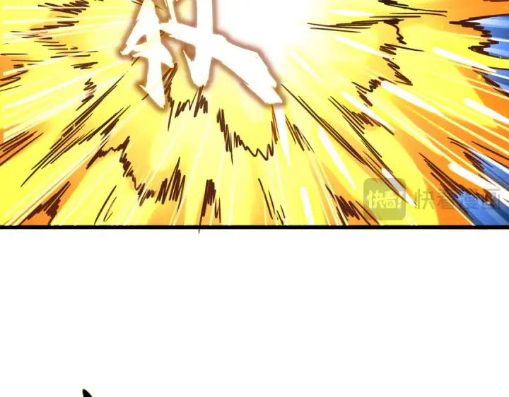 漫画《魔皇大管家》第725话 擎天青龙王第84张图