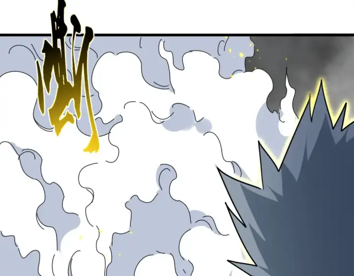 漫画《魔皇大管家》第725话 擎天青龙王第85张图