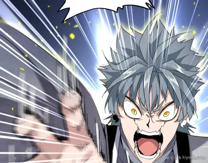 漫画《魔皇大管家》第726话 小子，你太嫩了！第16张图