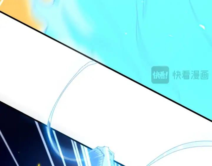 漫画《魔皇大管家》第726话 小子，你太嫩了！第22张图