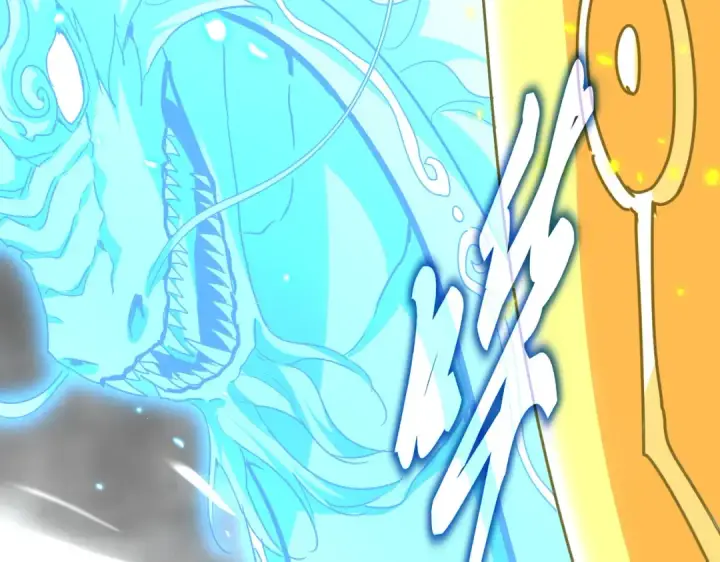 漫画《魔皇大管家》第726话 小子，你太嫩了！第30张图