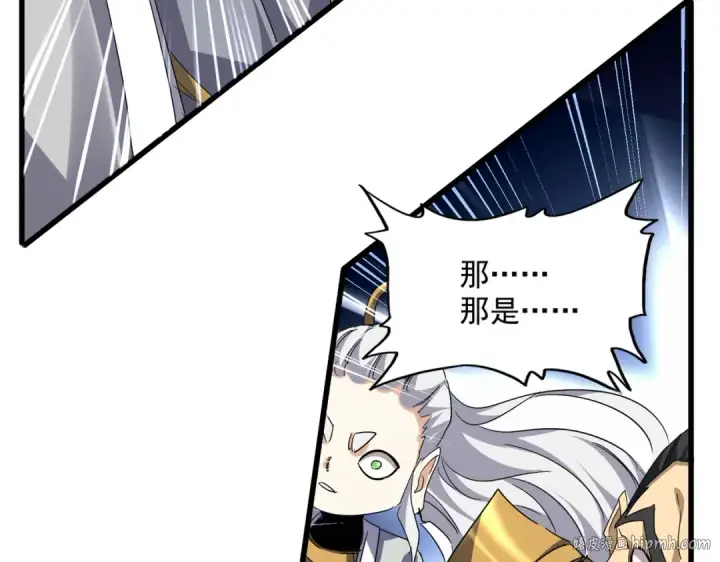 漫画《魔皇大管家》第726话 小子，你太嫩了！第56张图