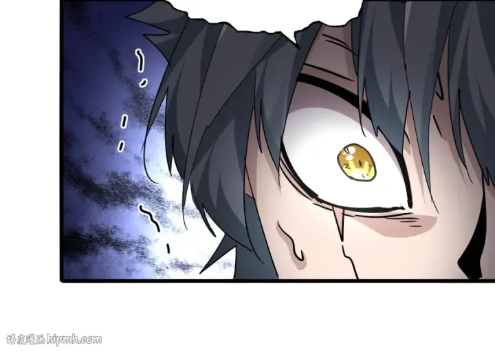 漫画《魔皇大管家》第726话 小子，你太嫩了！第72张图