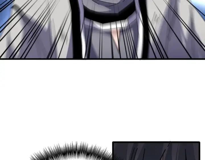 漫画《魔皇大管家》第727话 虐打第21张图