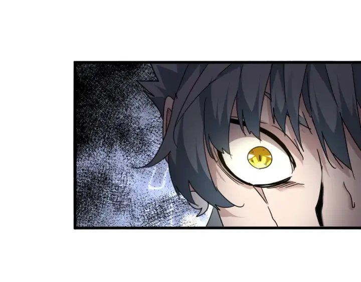 漫画《魔皇大管家》第727话 虐打第4张图