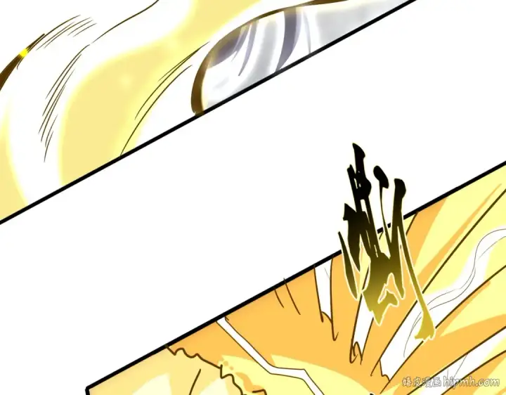 漫画《魔皇大管家》第727话 虐打第56张图