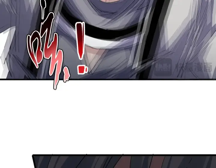 漫画《魔皇大管家》第727话 虐打第74张图