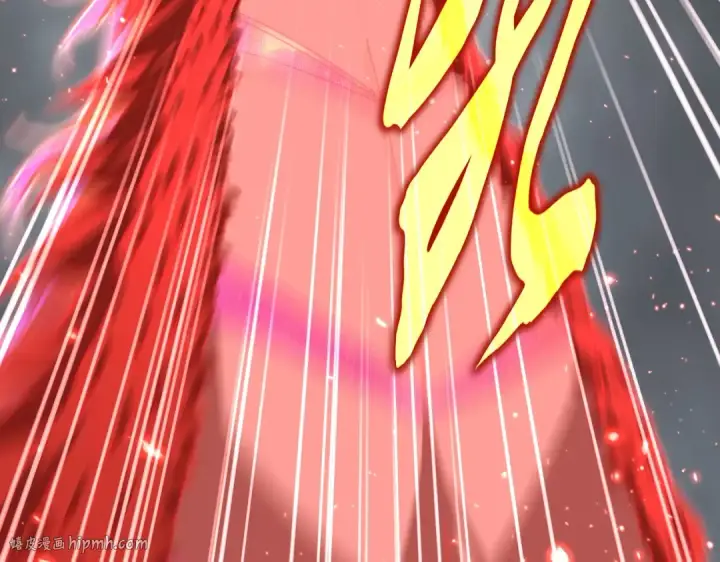 漫画《魔皇大管家》第727话 虐打第80张图