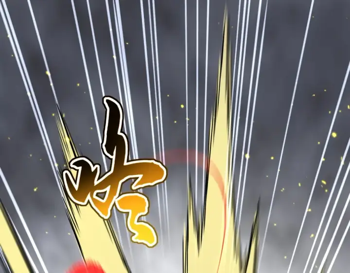漫画《魔皇大管家》第727话 虐打第85张图