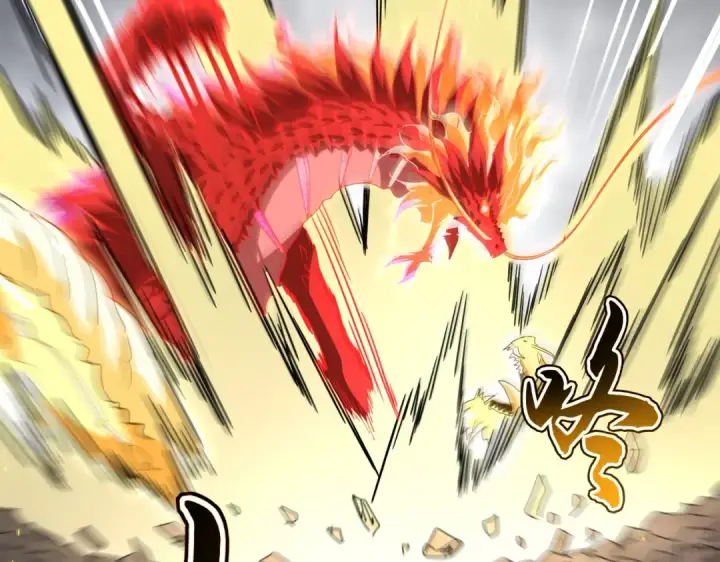 漫画《魔皇大管家》第727话 虐打第86张图