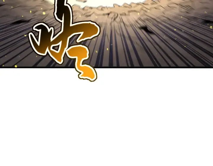 漫画《魔皇大管家》第727话 虐打第87张图