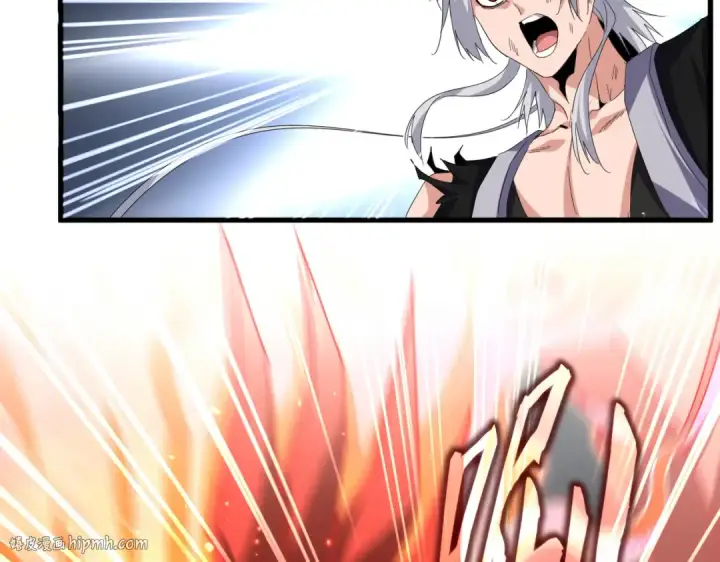 漫画《魔皇大管家》第728话 融魂第112张图