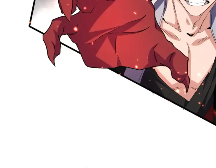 漫画《魔皇大管家》第728话 融魂第117张图