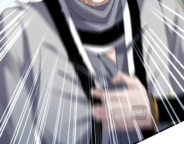 漫画《魔皇大管家》第728话 融魂第19张图