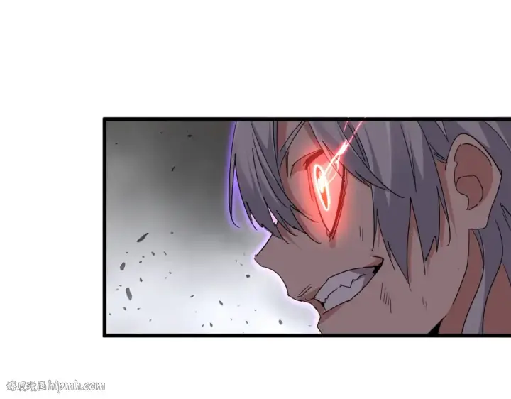 漫画《魔皇大管家》第728话 融魂第40张图