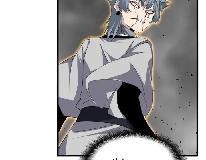 漫画《魔皇大管家》第728话 融魂第49张图
