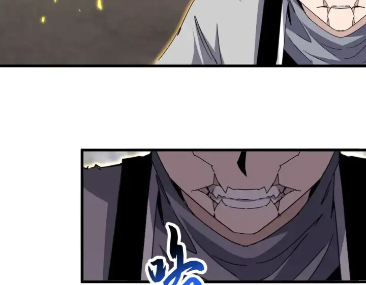 漫画《魔皇大管家》第728话 融魂第61张图