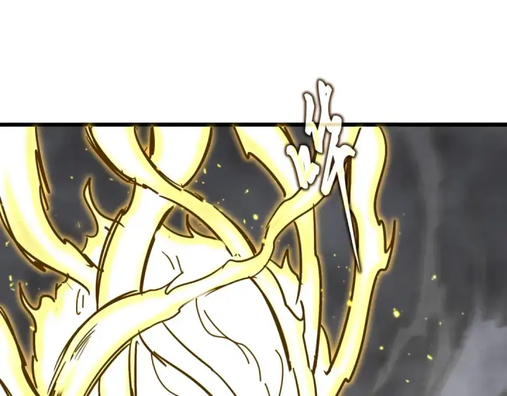 漫画《魔皇大管家》第728话 融魂第83张图