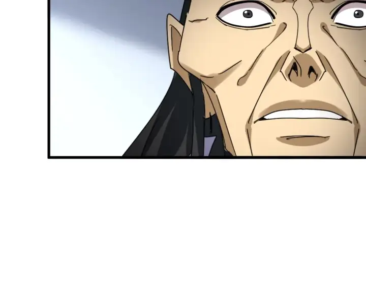 漫画《魔皇大管家》第728话 融魂第93张图