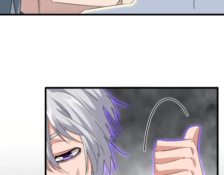 漫画《魔皇大管家》第729话 战术性撤退第101张图