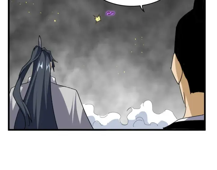 漫画《魔皇大管家》第729话 战术性撤退第118张图