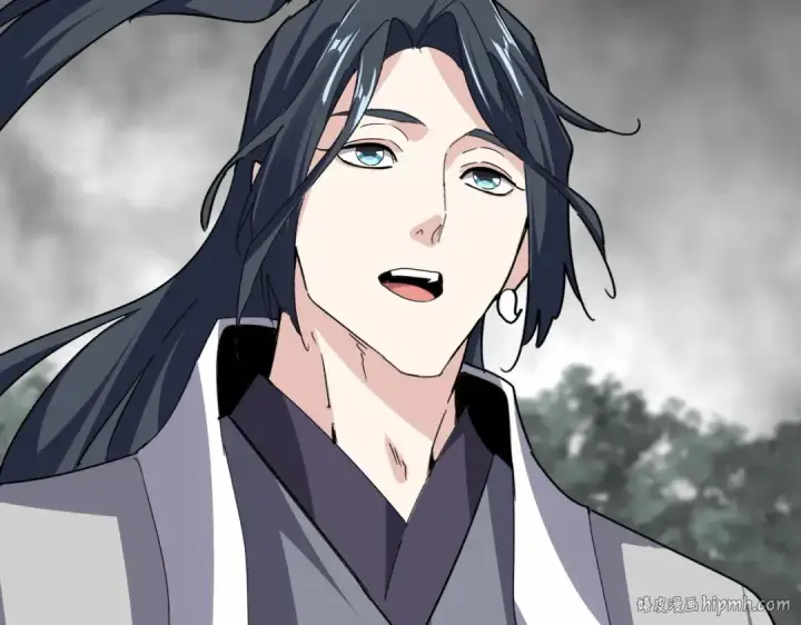 漫画《魔皇大管家》第729话 战术性撤退第120张图