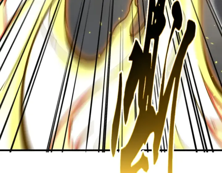 漫画《魔皇大管家》第729话 战术性撤退第31张图