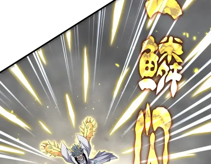 漫画《魔皇大管家》第729话 战术性撤退第36张图