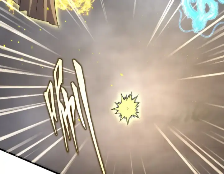 漫画《魔皇大管家》第729话 战术性撤退第57张图