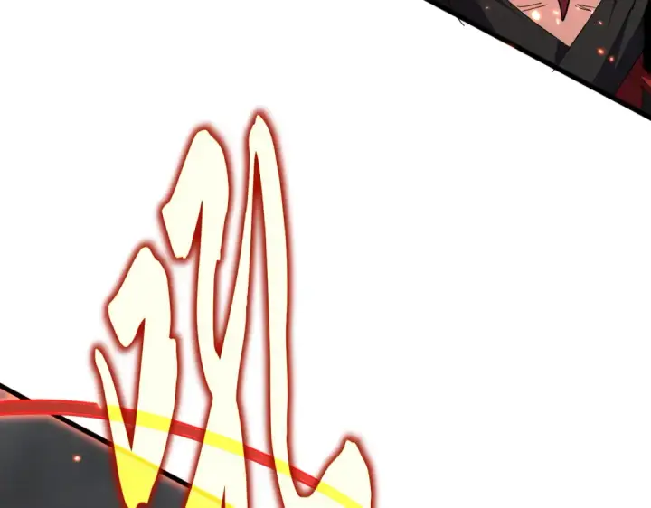 漫画《魔皇大管家》第729话 战术性撤退第7张图