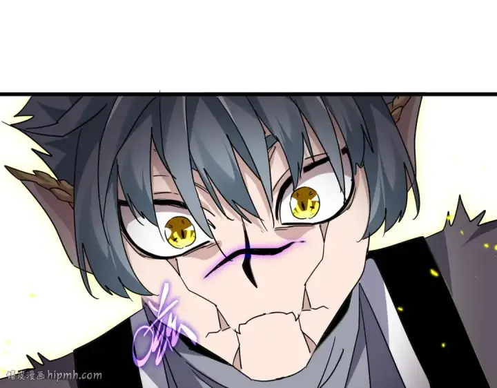 漫画《魔皇大管家》第729话 战术性撤退第72张图