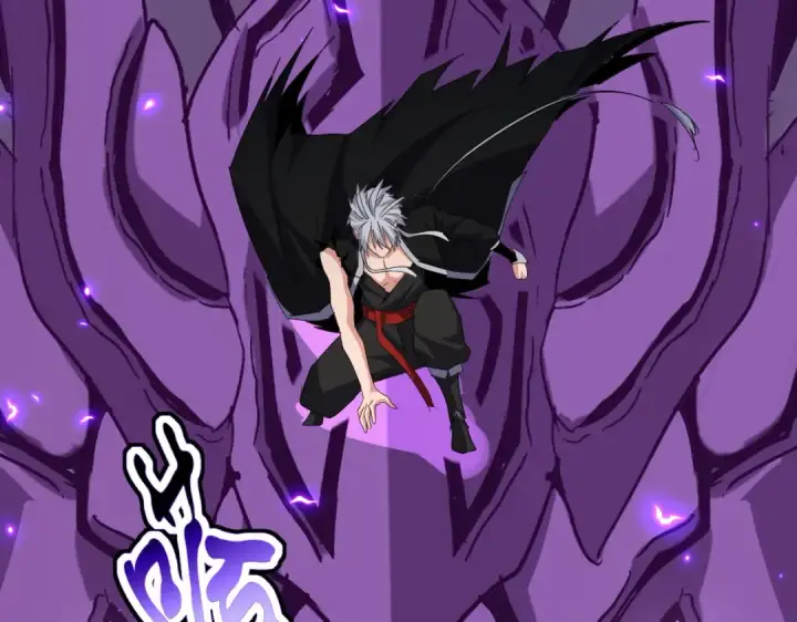 漫画《魔皇大管家》第729话 战术性撤退第98张图