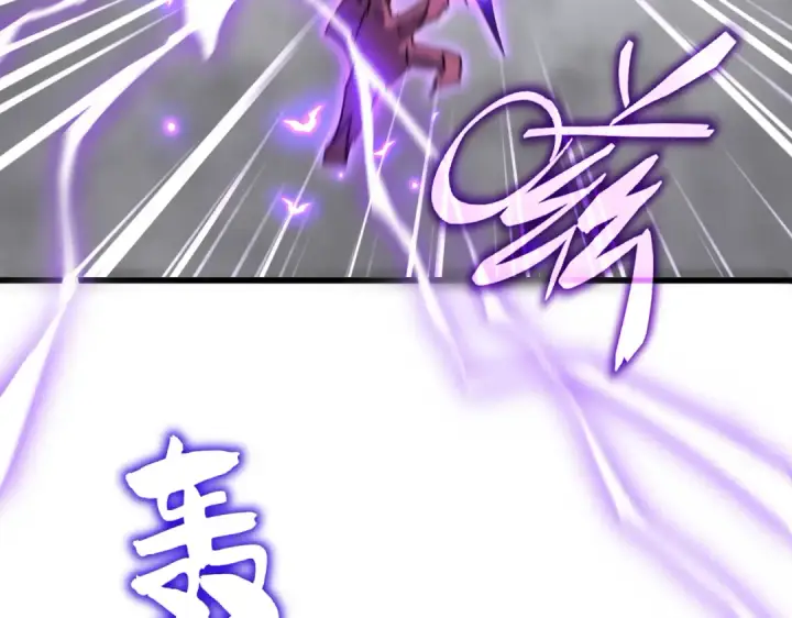 漫画《魔皇大管家》第730话 生死决第20张图