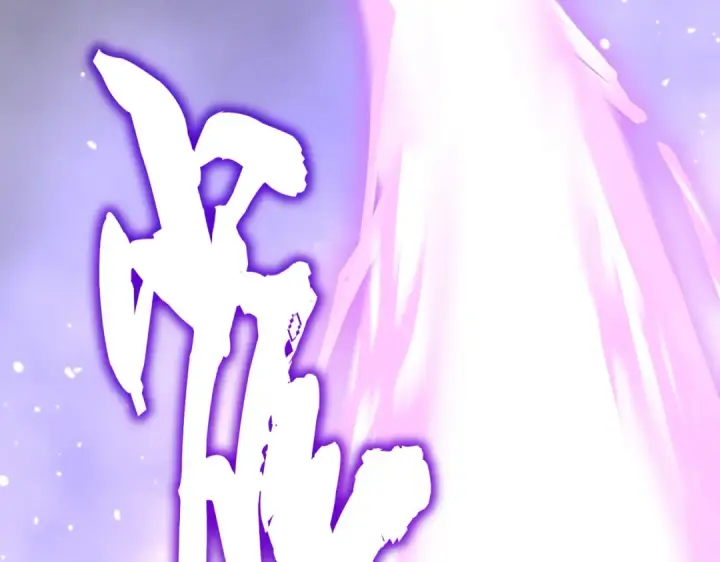 漫画《魔皇大管家》第730话 生死决第6张图