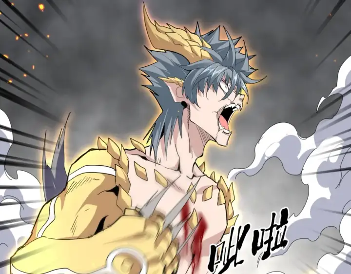 漫画《魔皇大管家》第730话 生死决第84张图