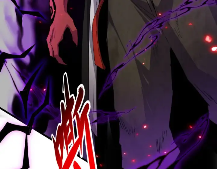 漫画《魔皇大管家》第730话 生死决第91张图