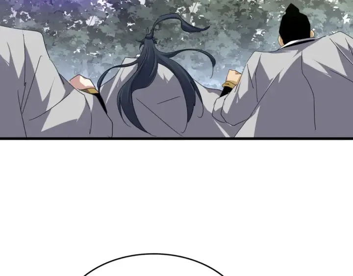 漫画《魔皇大管家》第730话 生死决第99张图