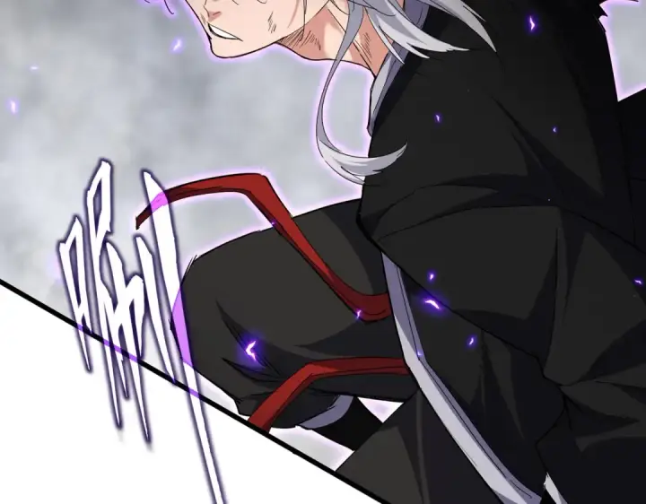 漫画《魔皇大管家》第731话 智商碾压第11张图