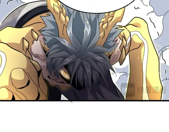 漫画《魔皇大管家》第731话 智商碾压第118张图