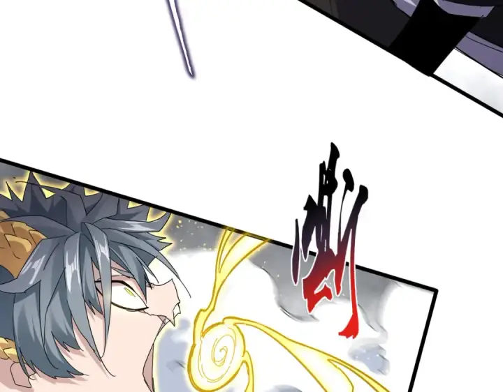 漫画《魔皇大管家》第731话 智商碾压第12张图