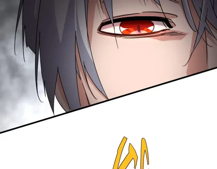 漫画《魔皇大管家》第732话 道统第117张图