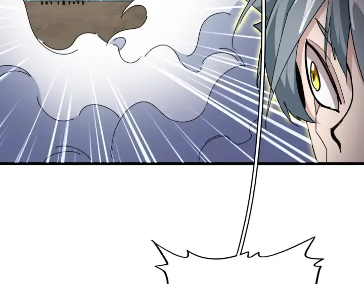 漫画《魔皇大管家》第732话 道统第33张图