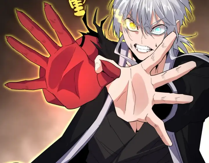 漫画《魔皇大管家》第733话 燃烧神魂，最后的金炎第116张图