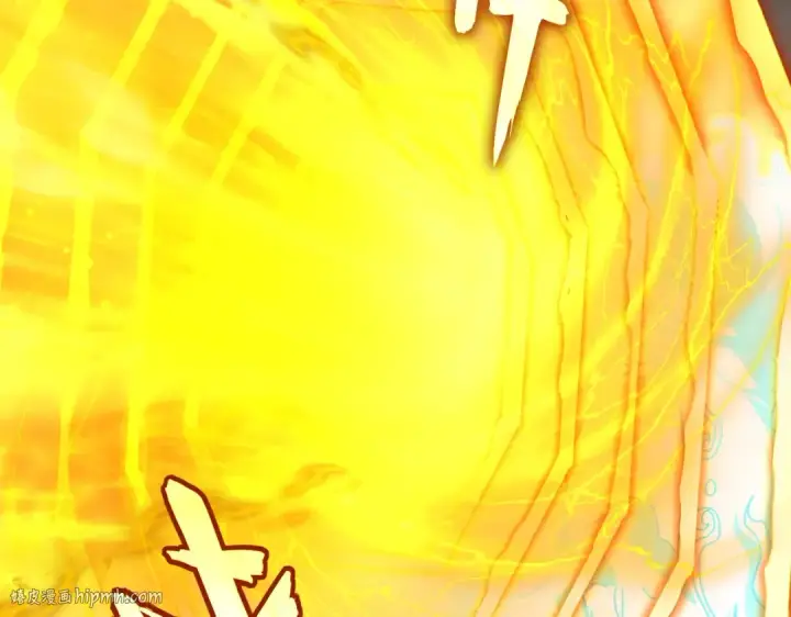 漫画《魔皇大管家》第733话 燃烧神魂，最后的金炎第120张图