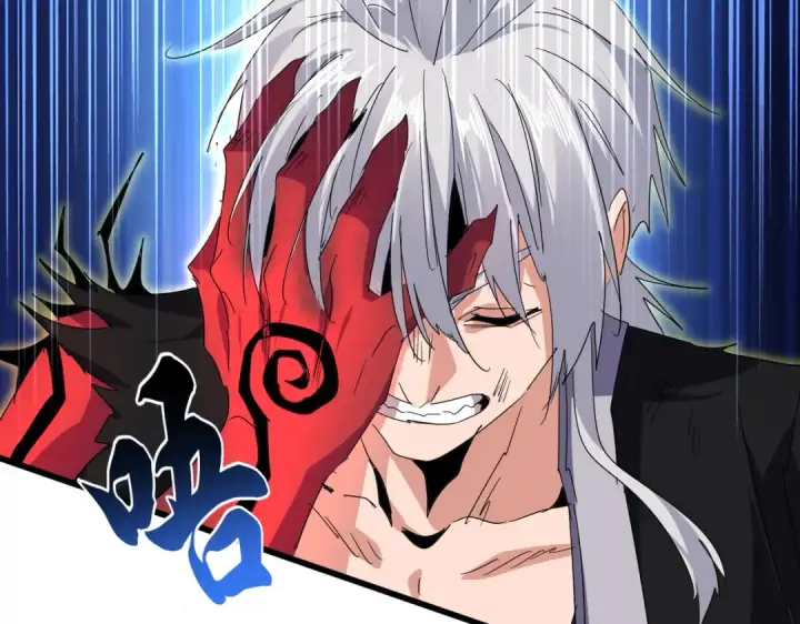 漫画《魔皇大管家》第733话 燃烧神魂，最后的金炎第127张图