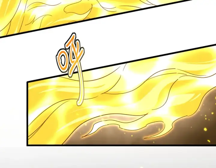 漫画《魔皇大管家》第733话 燃烧神魂，最后的金炎第25张图