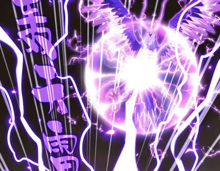漫画《魔皇大管家》第733话 燃烧神魂，最后的金炎第93张图
