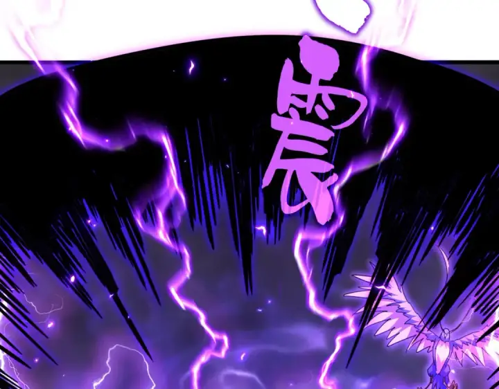 漫画《魔皇大管家》第734话 雀儿舍身第17张图